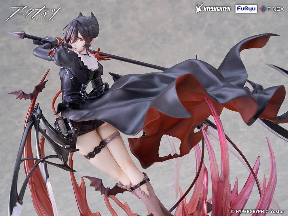 Arknights PVC Figure 1/7 Entelechia Elite 2 Ver. 28 cm 4571623518174
