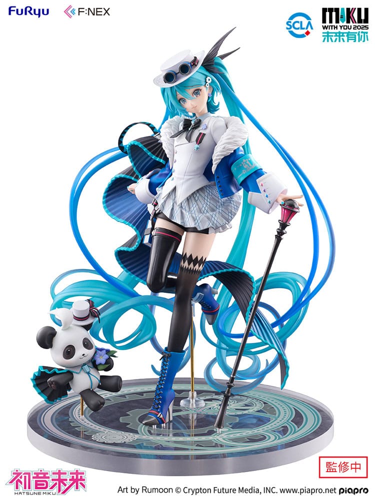 Hatsune Miku F:NEX PVC Statue 1/7 Hatsune Miku Miku with You 2025 Ver. 25 cm   4571623518211