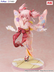 Puella Magi Madoka Magica Side Story Magia Record PVC Statue 1/7 Madoka Kaname Kimono Ver. 22 cm 4571623518228