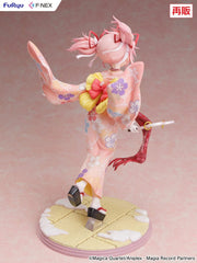 Puella Magi Madoka Magica Side Story Magia Record PVC Statue 1/7 Madoka Kaname Kimono Ver. 22 cm 4571623518228