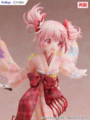 Puella Magi Madoka Magica Side Story Magia Record PVC Statue 1/7 Madoka Kaname Kimono Ver. 22 cm 4571623518228