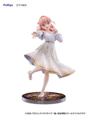 Lovelive! F:NEX PVC Figure 1/7 Kaho Hinoshita 22 cm 4571623518341