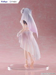 Fate/kaleid liner Prisma Illya: Licht - The Nameless Girl F:NEX PVC Figur 1/7 Miyu Edelfelt Wedding Swimsuit Ver. 21 cmFate/kaleid liner Prisma Illya: Licht - The Nameless Girl F:NEX PVC Figure 1/7 Miyu Edelfelt Wedding Swimsuit Ver. 21 cmFate/kaleid line 4571623518587