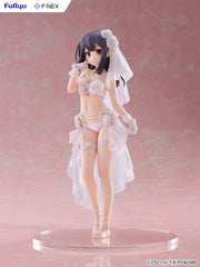 Fate/kaleid liner Prisma Illya: Licht - The Nameless Girl F:NEX PVC Figur 1/7 Miyu Edelfelt Wedding Swimsuit Ver. 21 cmFate/kaleid liner Prisma Illya: Licht - The Nameless Girl F:NEX PVC Figure 1/7 Miyu Edelfelt Wedding Swimsuit Ver. 21 cmFate/kaleid line 4571623518587