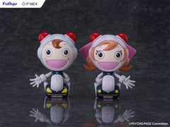 Psycho-Pass: Providence F:NEX PVC Figures 2-Pack Komissa Taro & Komissa Hanako 15 cm 4571623519010