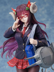 Azur Lane PVC Statue 1/7 Suruga Straightfaced Model Student Ver. 25 cm 4589584958939