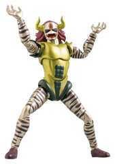 Original Character FFAF Action Figure Demon King Jackal 16 cm 4595432761088