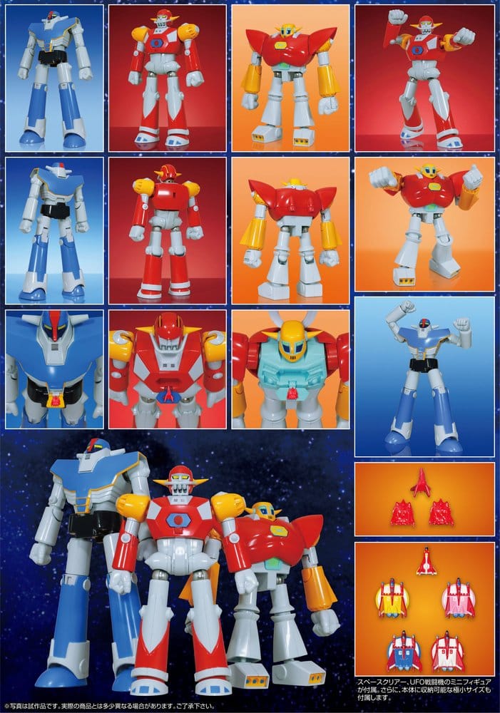 UFO Warrior Daiapolon Neo Dynamite Action Action Figure Daiapolon Anime Color Ver. 20 cm 4595432761095