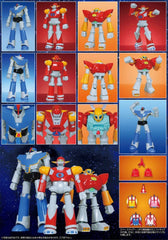 UFO Warrior Daiapolon Neo Dynamite Action Action Figure Daiapolon Anime Color Ver. 20 cm 4595432761095
