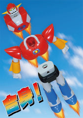 UFO Warrior Daiapolon Neo Dynamite Action Action Figure Daiapolon Anime Color Ver. 20 cm 4595432761095