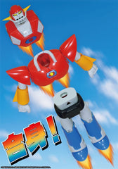 UFO Warrior Daiapolon Neo Dynamite Action Action Figure Daiapolon Anime Color Ver. 20 cm 4595432761095