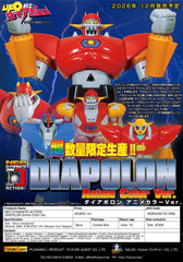 UFO Warrior Daiapolon Neo Dynamite Action Action Figure Daiapolon Anime Color Ver. 20 cm 4595432761095