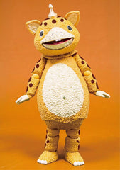 Kaiju Booska PVC Figure FFAF Booska 17 cm 4595432761026