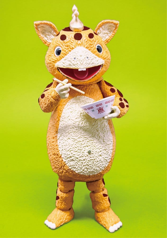 Kaiju Booska PVC Figure FFAF Booska 17 cm 4595432761026