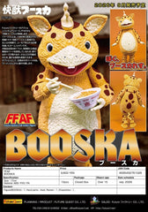 Kaiju Booska PVC Figure FFAF Booska 17 cm 4595432761026