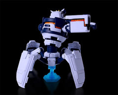 Blue Archive Plastic Model Kit Neo-Avant Guard 200mm 8800339900031