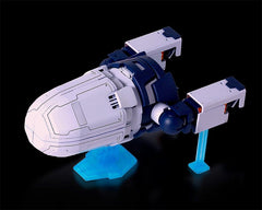 Blue Archive Plastic Model Kit Neo-Avant Guard 200mm 8800339900031