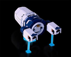 Blue Archive Plastic Model Kit Neo-Avant Guard 200mm 8800339900031