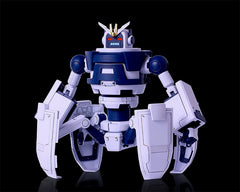 Blue Archive Plastic Model Kit Neo-Avant Guard 200mm 8800339900031