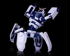 Blue Archive Plastic Model Kit Neo-Avant Guard 200mm 8800339900031