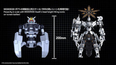 Blue Archive Plastic Model Kit Neo-Avant Guard 200mm 8800339900031