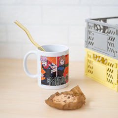 Jujutsu Kaisen Mug Jujutsu High 350 ml 8435497283063