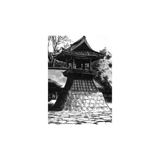 Lone Wolf and Cub Omnibus Manga Volume 2 9781616551353