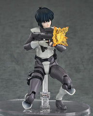 Ghost in the Shell (1995) Hyper Body Action Figure Motoko Kusanagi (Simple Armored Suit Ver.) 15 cm 6976739638323