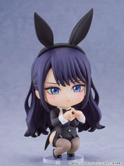 My Dress-Up Darling Nendoroid Action Figure Arisa Izayoi cosplay by Marin 10 cm 4580828672604