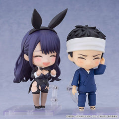 My Dress-Up Darling Nendoroid Action Figure Arisa Izayoi cosplay by Marin 10 cm 4580828672604