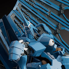Linebarrels of Iron (Manga Edition) Moderoid Plastic Model Kit Vardant 19 cm 4580828668195