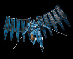 Linebarrels of Iron (Manga Edition) Moderoid Plastic Model Kit Vardant 19 cm 4580828668195