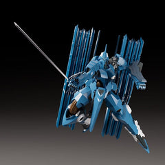 Linebarrels of Iron (Manga Edition) Moderoid Plastic Model Kit Vardant 19 cm 4580828668195