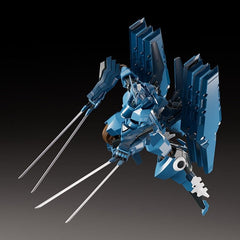 Linebarrels of Iron (Manga Edition) Moderoid Plastic Model Kit Vardant 19 cm 4580828668195