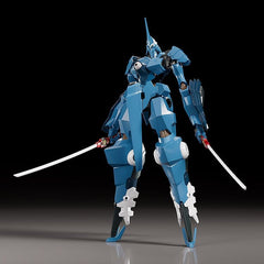 Linebarrels of Iron (Manga Edition) Moderoid Plastic Model Kit Vardant 19 cm 4580828668195