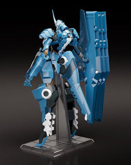 Linebarrels of Iron (Manga Edition) Moderoid Plastic Model Kit Vardant 19 cm 4580828668195