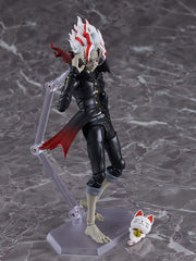 Dandadan Figma Action Figure Okarun Transformed 16 cm  4545784069752
