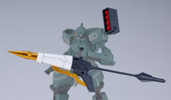 Titanomachia Moderoid Plastic Model Kit Accessory Set Order of Knights Set from Titanomachia SIDE:CE 4580828676459