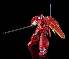 Panzer World Galient Moderoid Plastic Model Kit Galient Heavy Armor Kai 18 cm 4570232592667