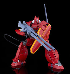 Panzer World Galient Moderoid Plastic Model Kit Galient Heavy Armor Kai 18 cm 4570232592667