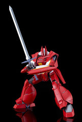 Panzer World Galient Moderoid Plastic Model Kit Galient Heavy Armor Kai 18 cm 4570232592667