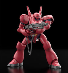 Mobile Police Patlabor Moderoid Plastic Model Kit TYPE-7 Brocken: OVA Color Ver. 13 cm 4580590208940