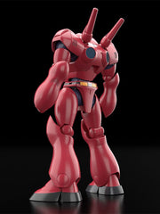 Mobile Police Patlabor Moderoid Plastic Model Kit TYPE-7 Brocken: OVA Color Ver. 13 cm 4580590208940