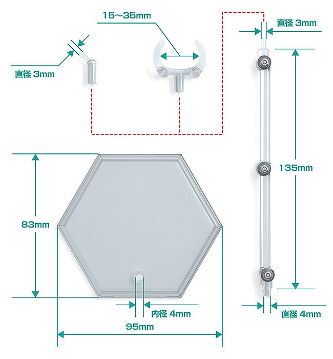The Simple Stand Nendoroid More for Figures & Models 3-Pack Hex Type  4580590165281