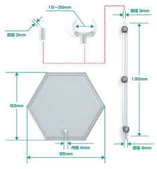 The Simple Stand Nendoroid More for Figures & Models 3-Pack Hex Type  4580590165281