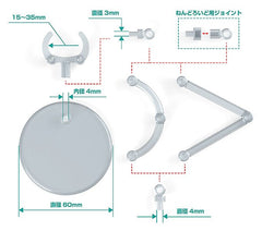The Simple Stand Mini Nendoroid More for Mini Figures & Models 4-Pack  4580590165298