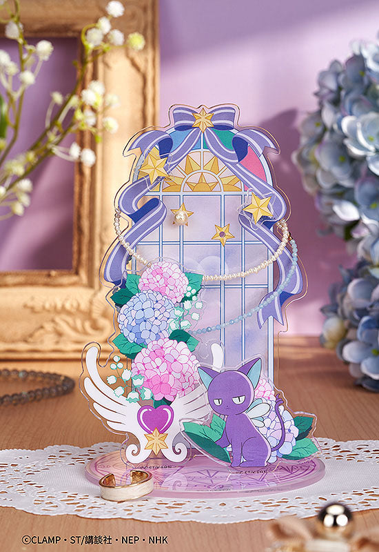 Cardcaptor Sakura: Clear Card Jewelry Stand Suppi 4580590166516