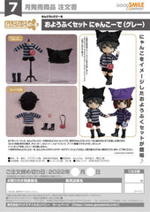 Original Character Parts for Nendoroid Doll F 4580590167537