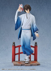 Bungo Stray Dogs Statue 1/7 Osamu Dazai: Kimono Ver. 23 cm                        4571697180895