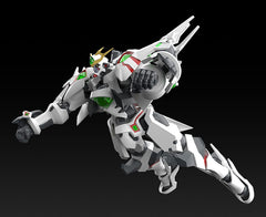 Platinumhugen Ordian Moderoid Plastic Model Kit Ordian 18 cm 4571697181298